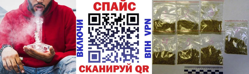 Бутират жидкий экстази  Купить где  Тимашёвск 