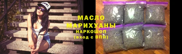 метадон Елизово