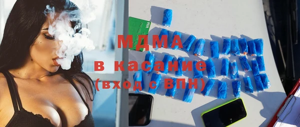 метадон Елизово