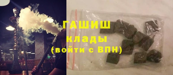 spice Елабуга