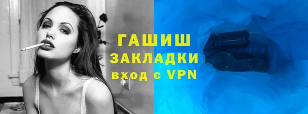 spice Елабуга