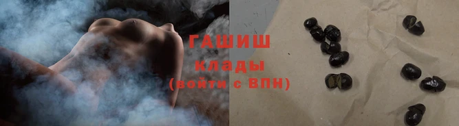 spice Елабуга
