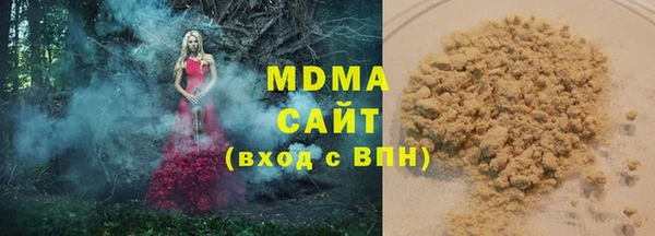 метадон Елизово