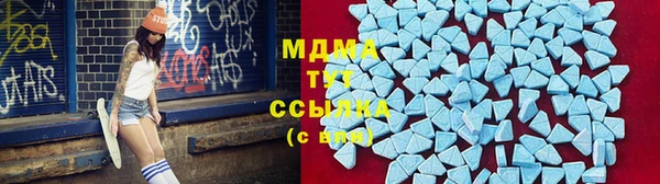 метадон Елизово