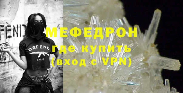 наркотики Ельня