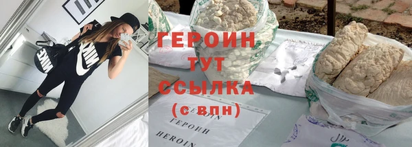 метадон Елизово