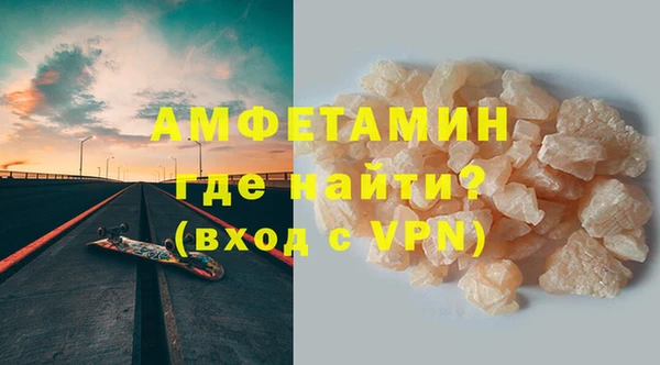 метадон Елизово
